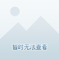 最新螞蟻能量雙擊卡，開啟自然美景探險(xiǎn)之旅