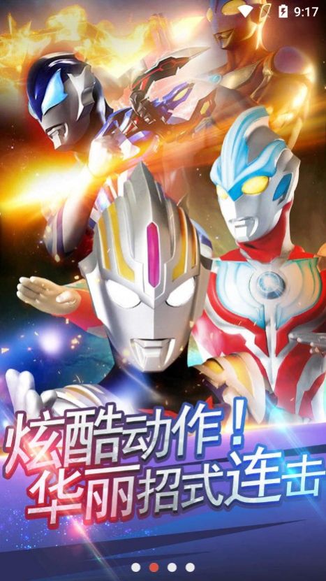 奧特曼卡片最新經(jīng)典收藏版，鑒賞指南與收藏攻略