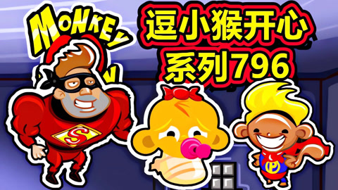 真空泵 第483頁(yè)