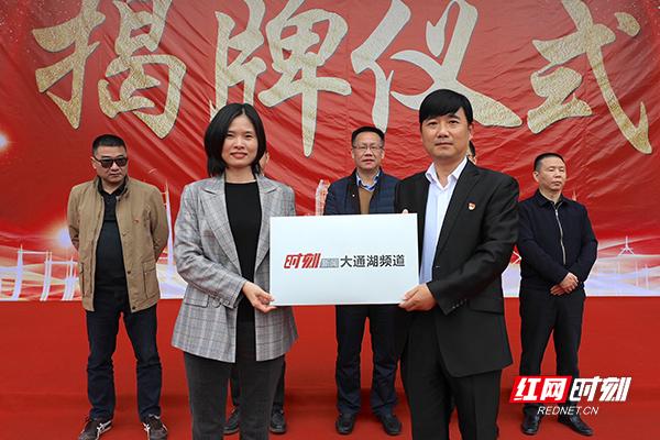 云夢縣最新新聞，日常趣事與情感紐帶回顧