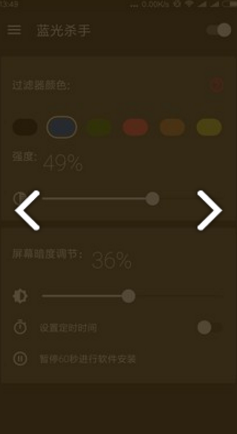 暗度弄簡最新，溫馨日常小故事