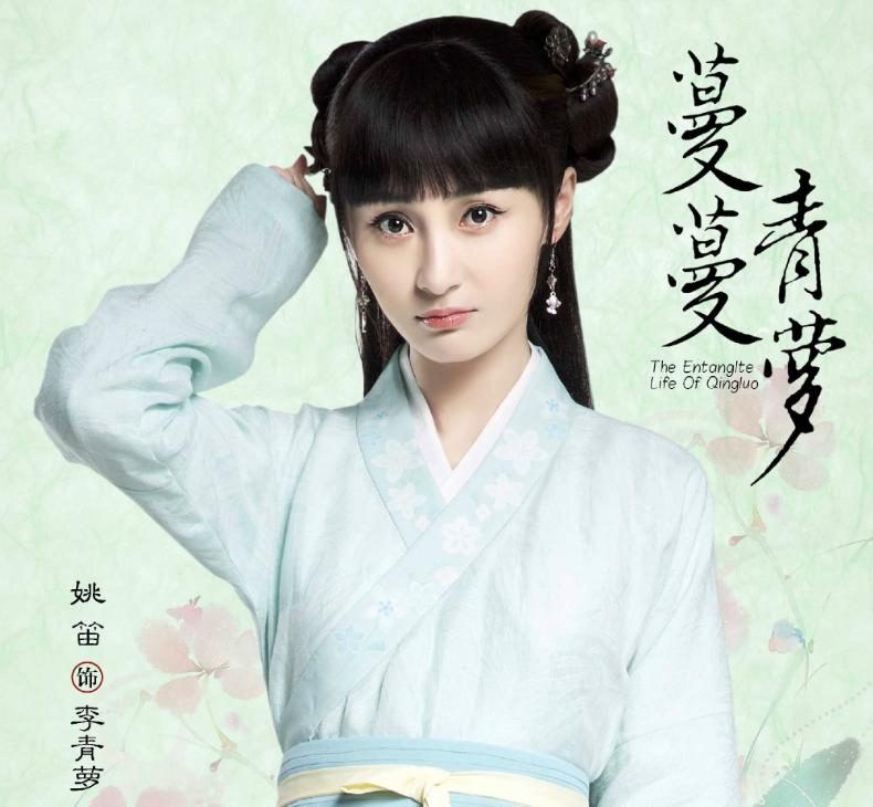 鄭雅文最新劇，自然美景的治愈之旅，探尋內(nèi)心平和與寧?kù)o的旅程
