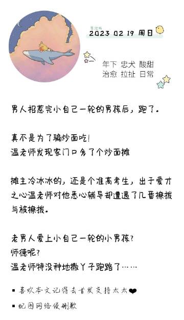減速機(jī) 第479頁(yè)
