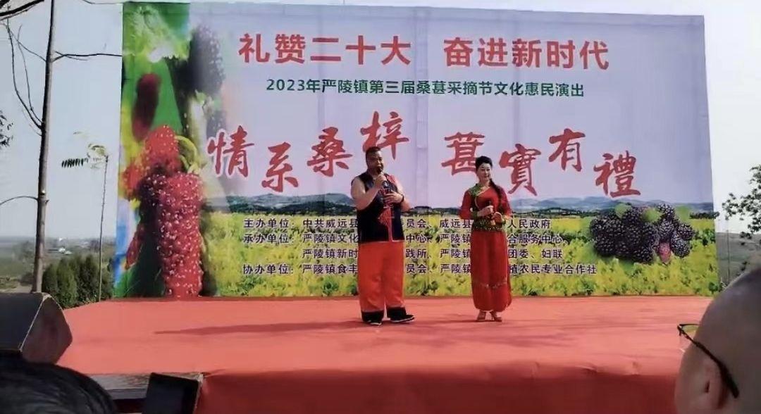 最新款的山歌，高科技重塑魅力，引領(lǐng)時(shí)代風(fēng)潮