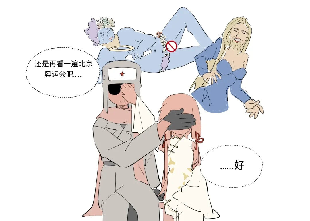 最新網(wǎng)絡(luò)流行污梗探秘，小巷深處的神秘小店揭秘