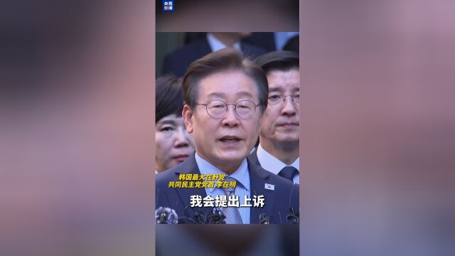 韓國最新政壇動態(tài)與小巷深處的獨特風味