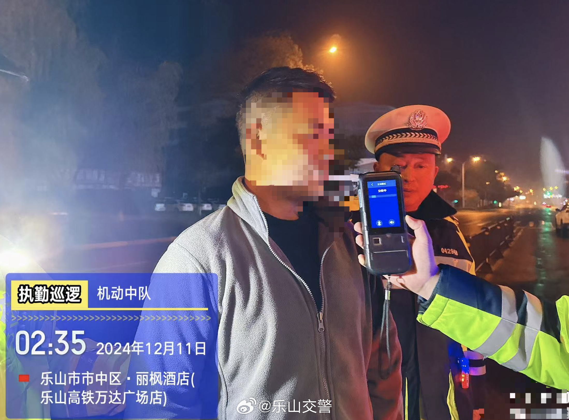 全國醉駕最新動態(tài)，應(yīng)對醉駕的詳細步驟指南