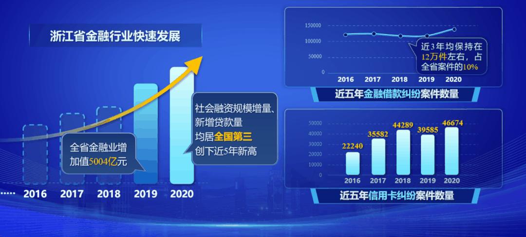 鳳凰金融最新事件揭秘，小巷寶藏與特色小店的獨(dú)特魅力