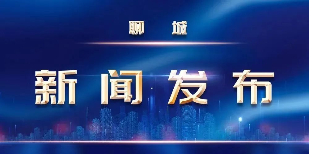 最新新聞臺(tái)，變化中的學(xué)習(xí)之旅帶來自信與成就感