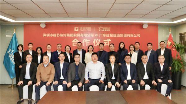 建藝集團(tuán)最新狀況揭秘，重磅更新??