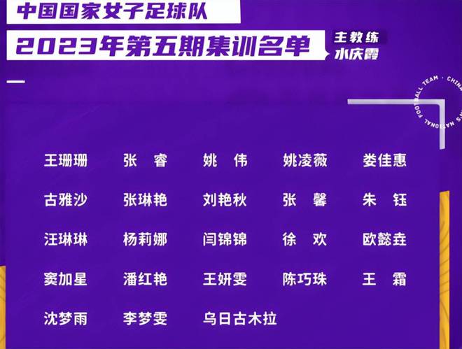 時代脈搏與社會回響的最新動態(tài)
