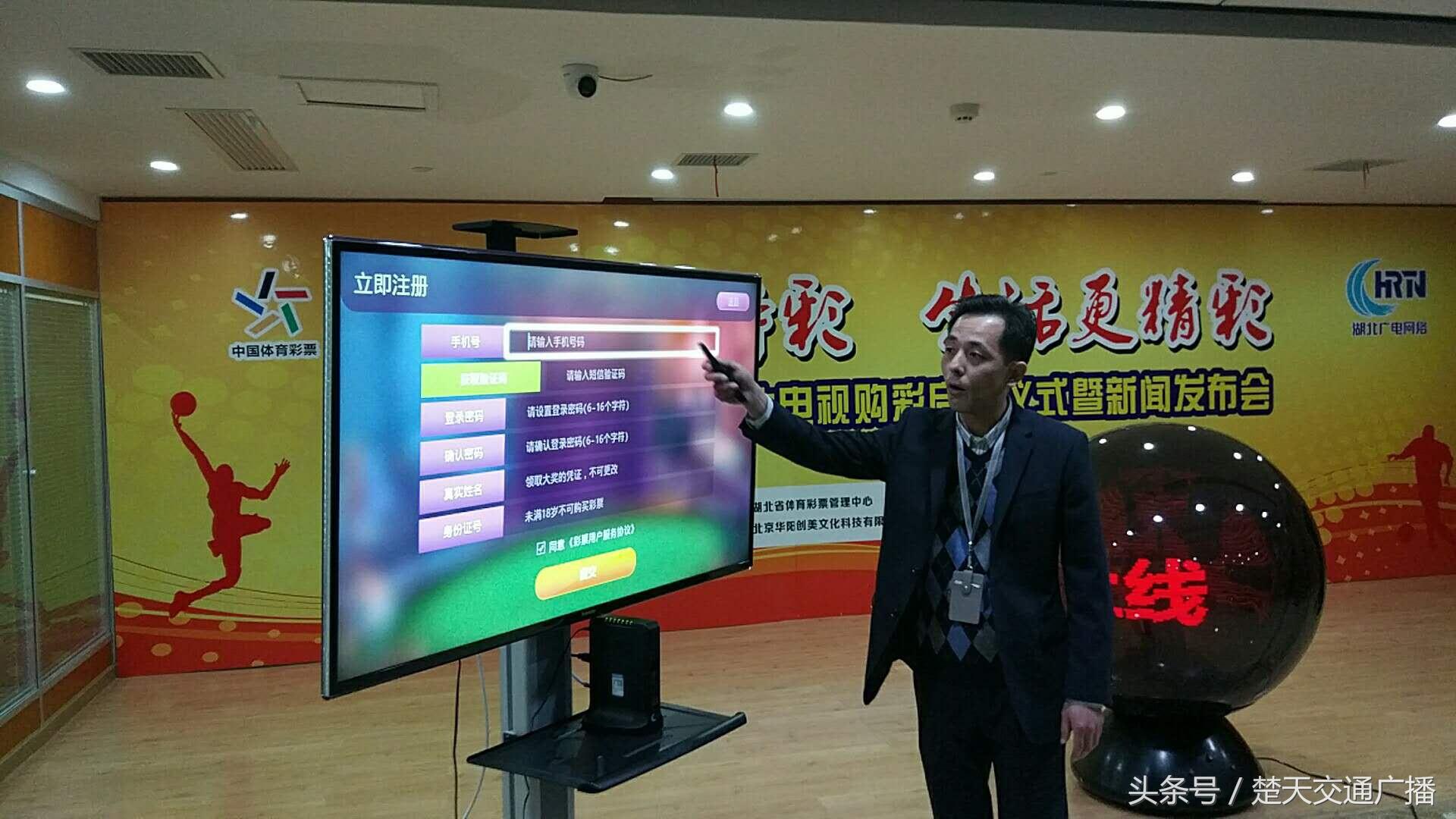 競彩最新開獎，時代的注腳與命運的博弈之戰(zhàn)
