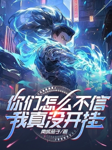 電動滾筒 第474頁