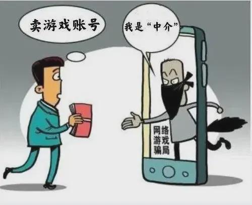 科技守護(hù)未來(lái)生活，揭秘最新網(wǎng)絡(luò)詐騙防范神器