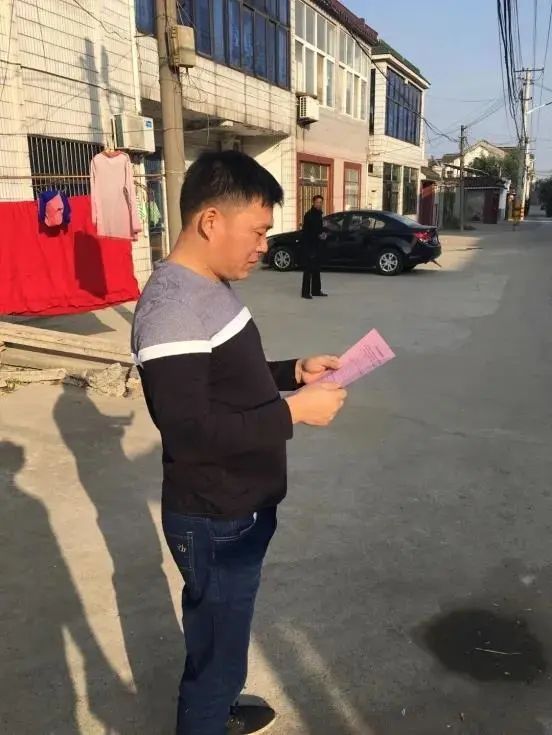 減速機(jī) 第474頁