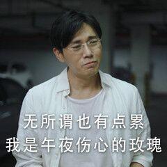 真空泵 第474頁(yè)