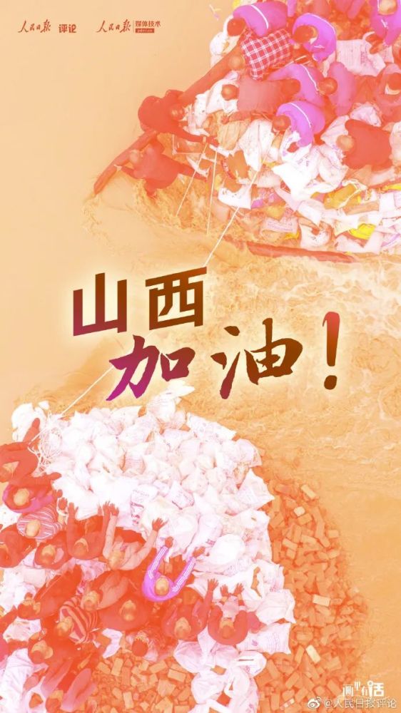 減速機(jī) 第472頁