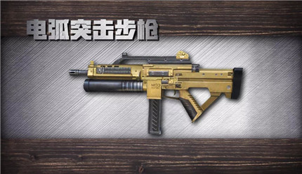 八種最新兵器揭秘，科技革新推動(dòng)軍事變革的先鋒力量