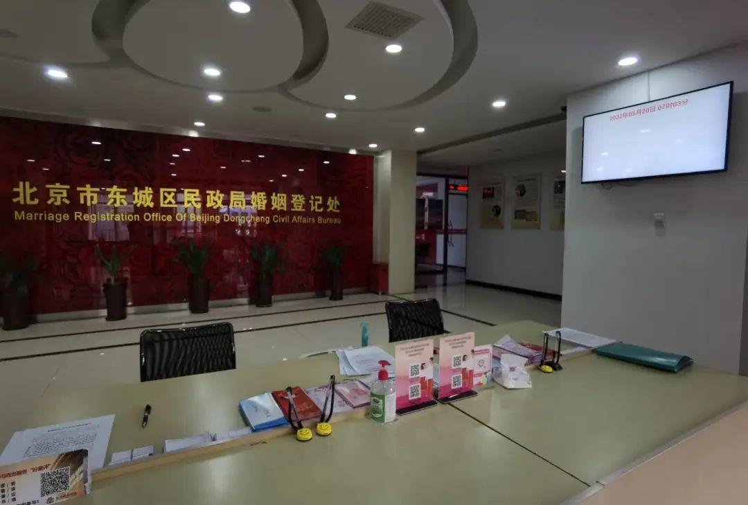 北京感染者最新情況深度分析與案例解讀