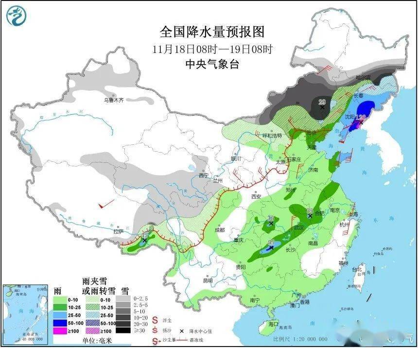 山東今日天氣預(yù)報(bào)，科技與生活的無(wú)縫對(duì)接