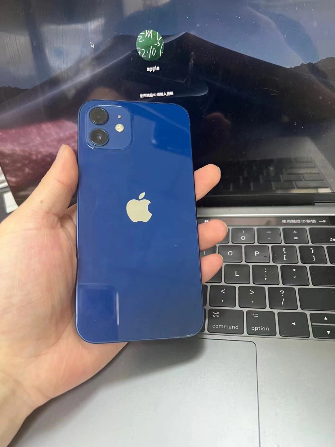 最新蘋果12，讓愛與陪伴更近一步