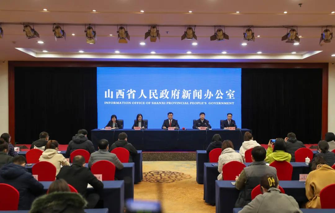 山西疫情最新報告更新??