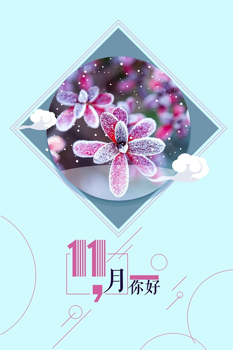 微信最新配圖探索，巷弄深處的特色小店，味蕾奇遇之旅