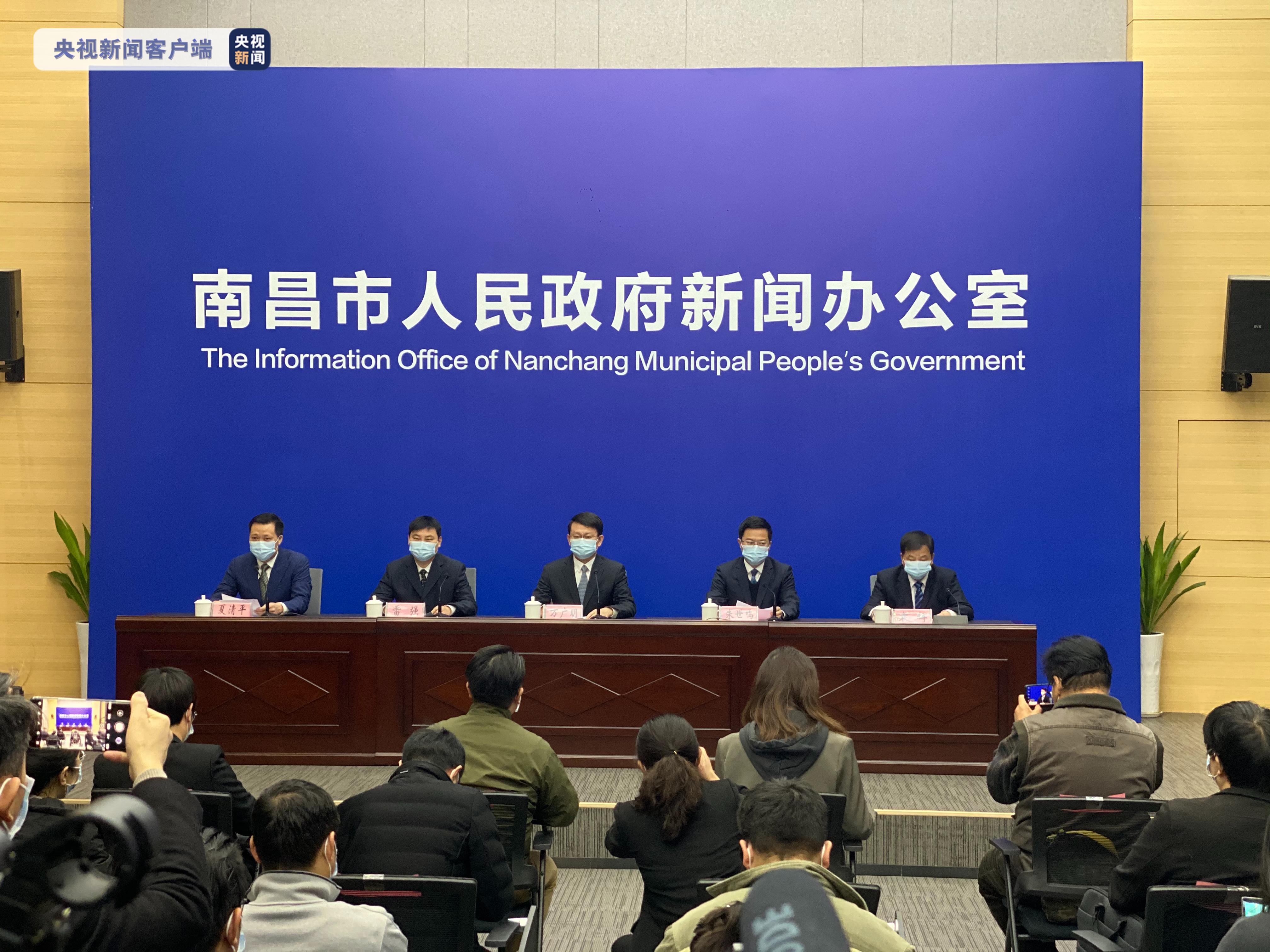 江西南昌疫情下的獨特小巷風情與美食探索揭秘