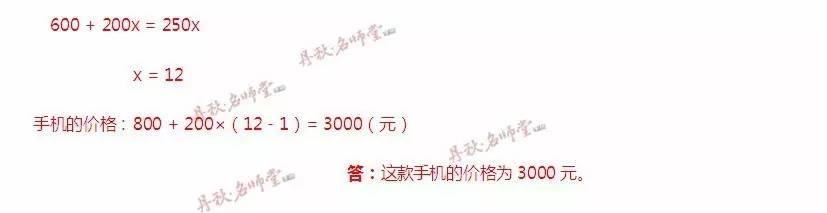 二四六香港管家婆期期準資料大全,數據解析引導_觸控版99.940
