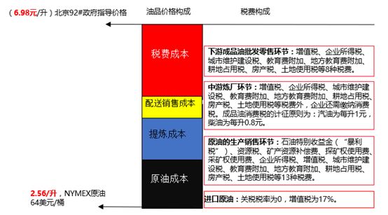 今晚三中三免費(fèi)公開(kāi)資料,時(shí)代變革評(píng)估_影像版50.702