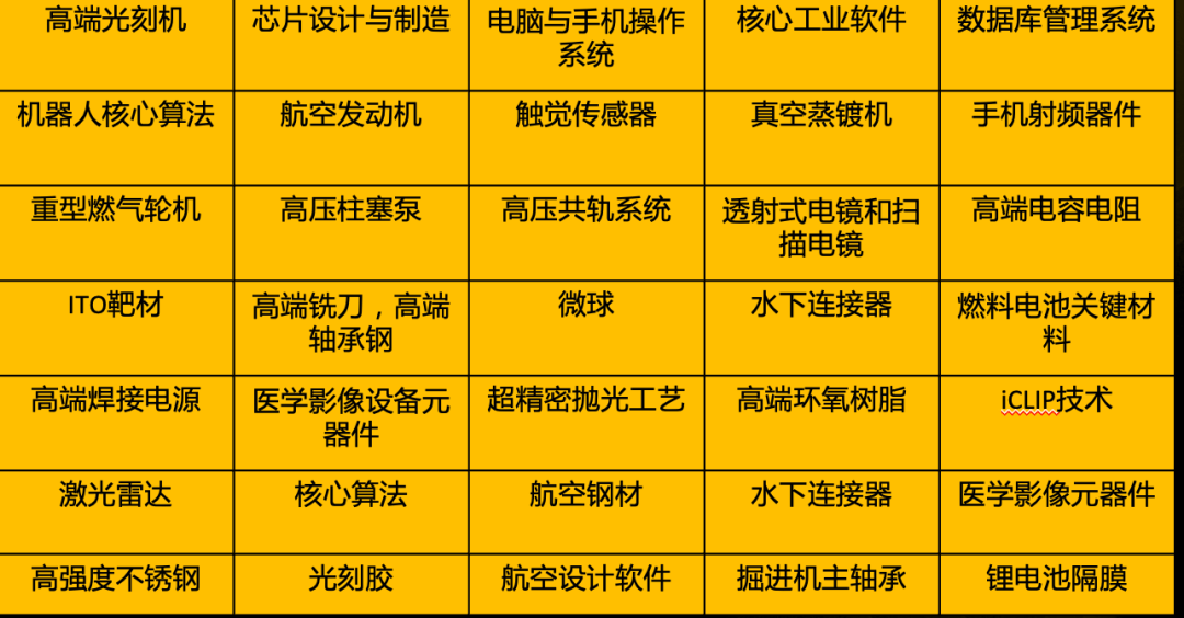 今晚澳門特馬開(kāi)獎(jiǎng)結(jié)果,社會(huì)責(zé)任實(shí)施_知曉版6.879