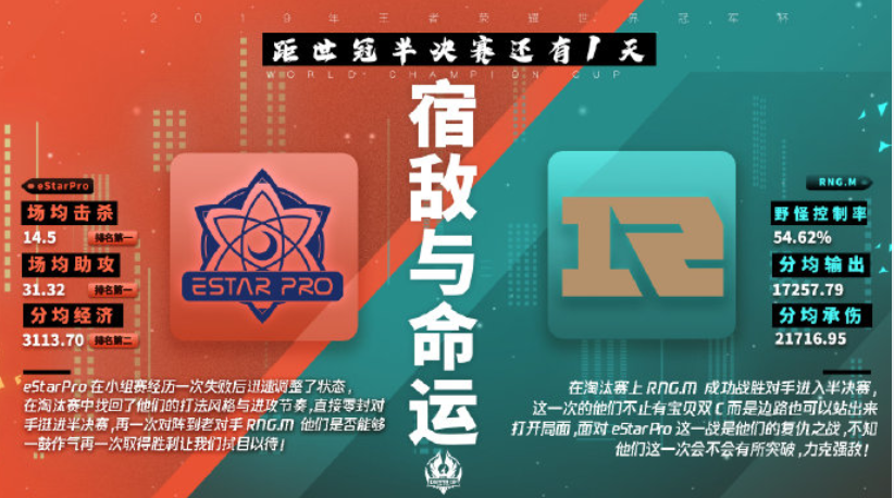 新奧天天彩免費資料大全最新,靈活性執(zhí)行方案_榮耀版17.264