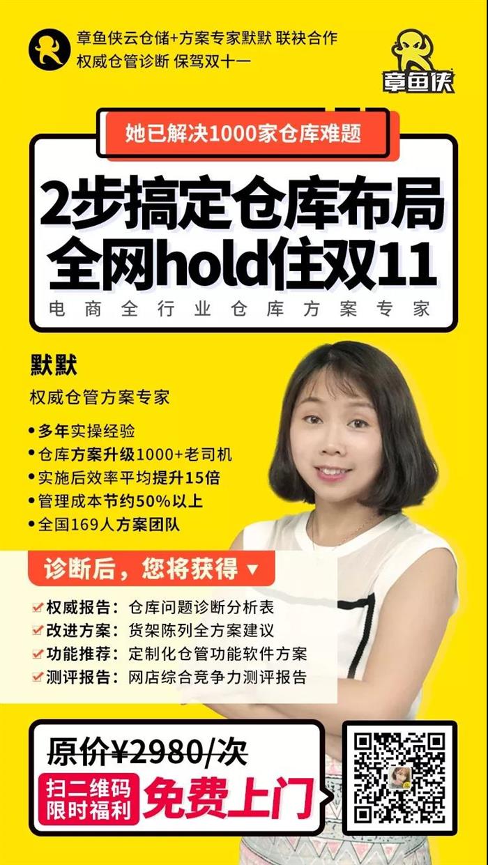 新奧開什么今晚管家婆,平衡執(zhí)行計劃實施_夢想版88.129