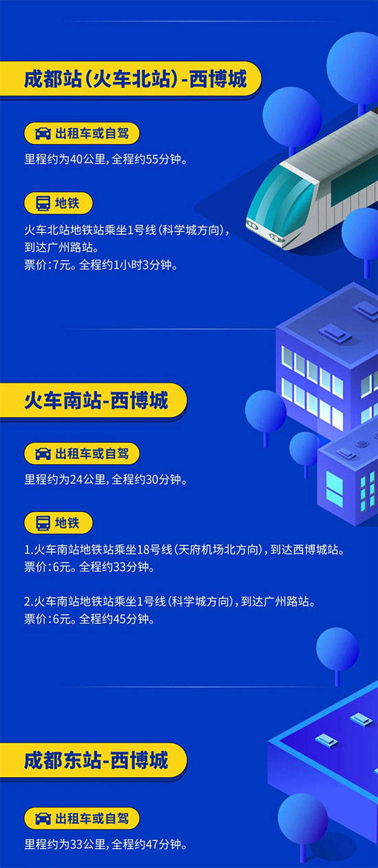 第1789頁