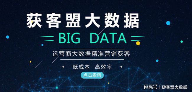 新澳精準(zhǔn)資料免費(fèi)提供510期,最新碎析解釋說法_理想版61.352