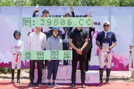 新澳門開獎記錄查詢今天,現(xiàn)象分析定義_演講版42.123