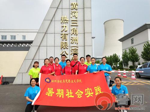 馬克思主義中國化最新理論成果概覽及其影響